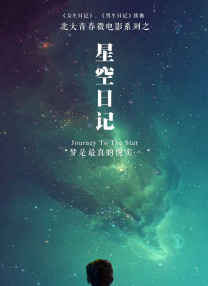 精品一区二区三区视频在线观看